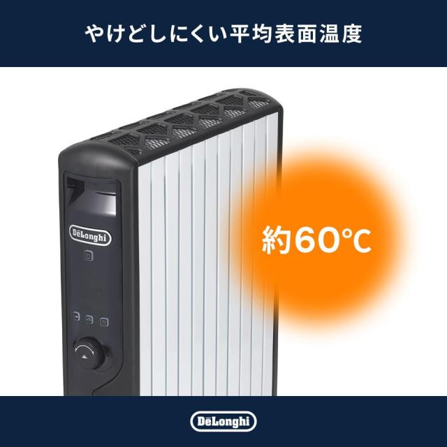 De'Longhi (デロンギ) マルチダイナミックヒーター MDHU15-BK