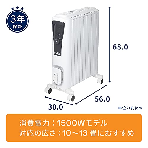 De'Longhi (デロンギ) オイルヒーター ユニカルド RHJ65L0915