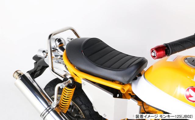 キタコ 610-1300050 カスタムシート(BK) モンキー125 KITACO（キタコ） カスタムシート モンキー125 610