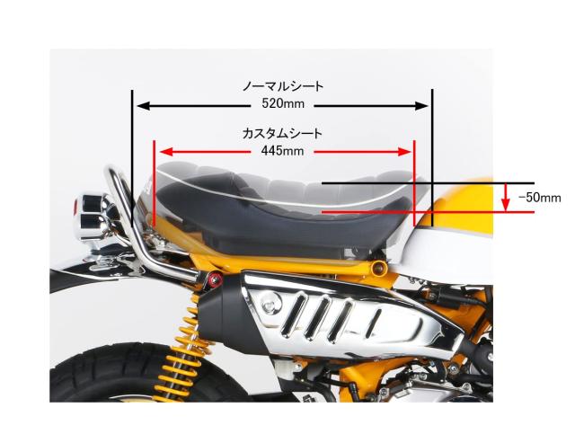 キタコ (KITACO) カスタムシート モンキー125(JB02) 610-1300050の通販 キタコ (KITACO) カスタムシート モンキー125(JB02) 610-1300050の通販