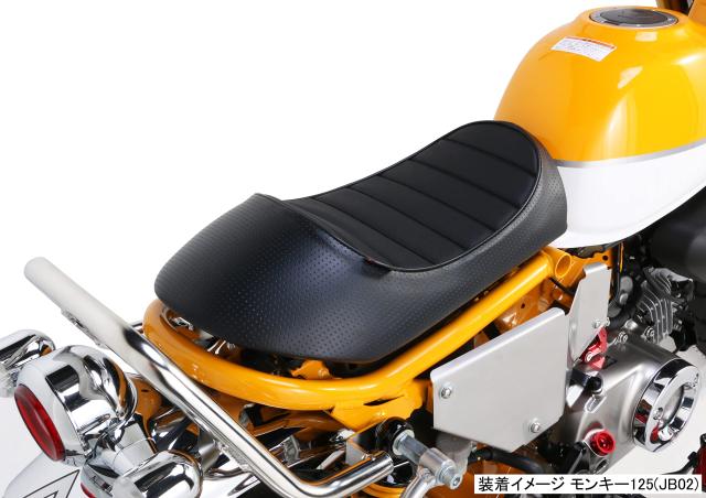 キタコ (KITACO) カスタムシート モンキー125(JB02) 610-1300050の通販
