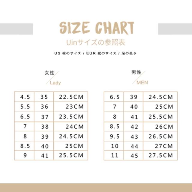 [UIN] スリッポン 女性靴 キャンバス スリップ 春靴 通勤用 スニーカー ウォーキングシューズ 旅行 靴 ボウリングシューズ テニスシューの通販は