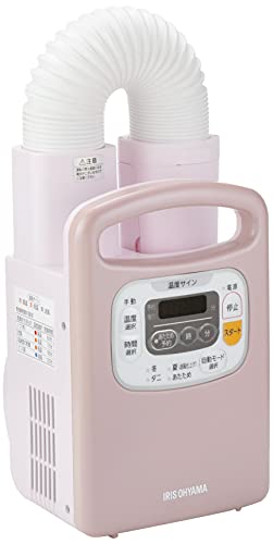 アイリスオーヤマ 布団乾燥機 カラリエ あたため予約タイマー付き 温風機能付 マット不要 布団1組・靴1組対応 パールホワイト FK-C3-WP_6