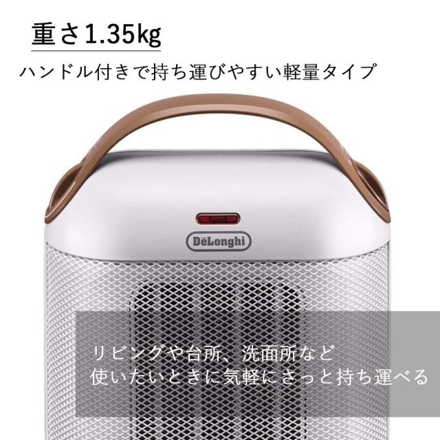 De'Longhi (デロンギ) ファンヒーター カプスーラ HFX30C11-PK