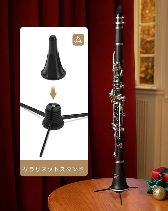 さらに値下げ！美品☆Eastar クラリネット Eastar クラリネット ニッケルメッキ B調 Clarinet ABS樹脂管体