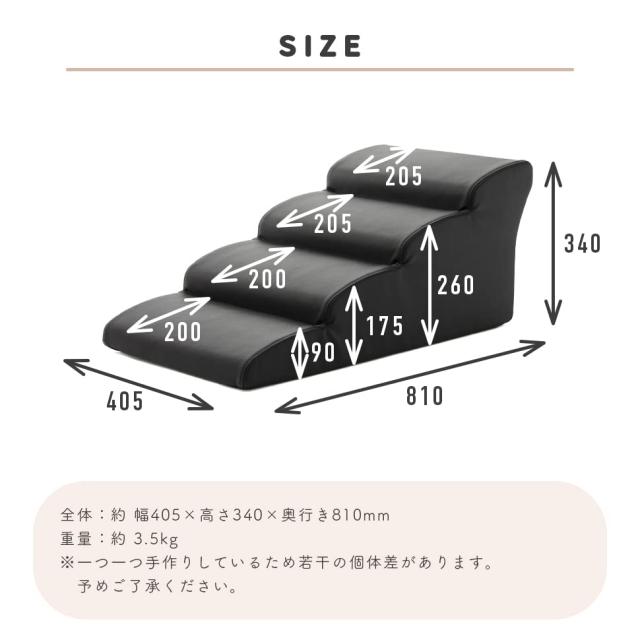 セルタン ドッグステップ 4段 PVCブルー