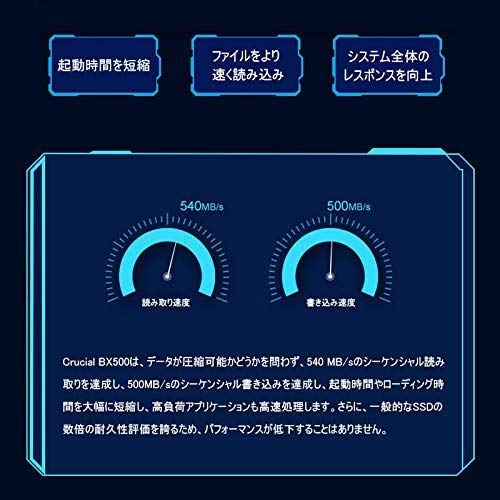 Crucial クルーシャル SSD 240GB BX500 SATA3 内蔵2.5インチ 7mm CT240BX500SSD1【3年保証】 [並行輸入品]_4