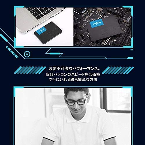 Crucial クルーシャル SSD 240GB BX500 SATA3 内蔵2.5インチ 7mm CT240BX500SSD1【3年保証】 [並行輸入品]_5