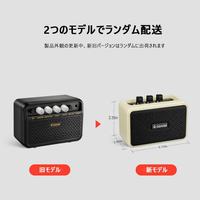 エレキギター 初心者セット STタイプ SSHピックアップ配列 39インチ Amazon | Donner エレキギター 初心者セット STタイプ SSHピックアップ