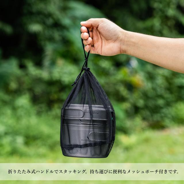Boundless Voyage チタン クッカーセット キャンプ フライパン ポット