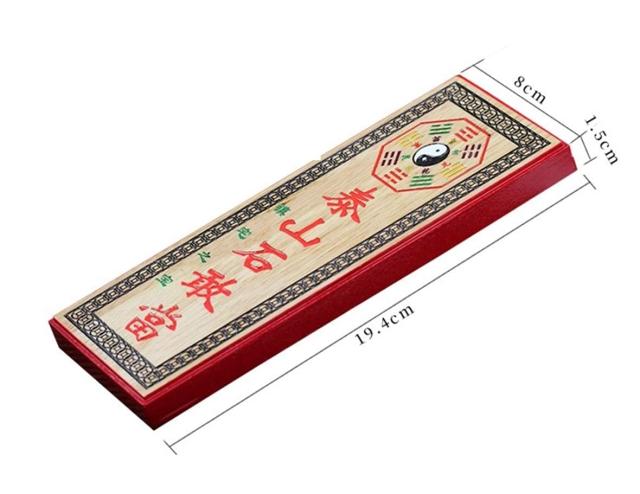 開運グッズ 桃木製 泰山石敢当 彩色 太極八卦鏡 魔除け 避邪 開運 風水