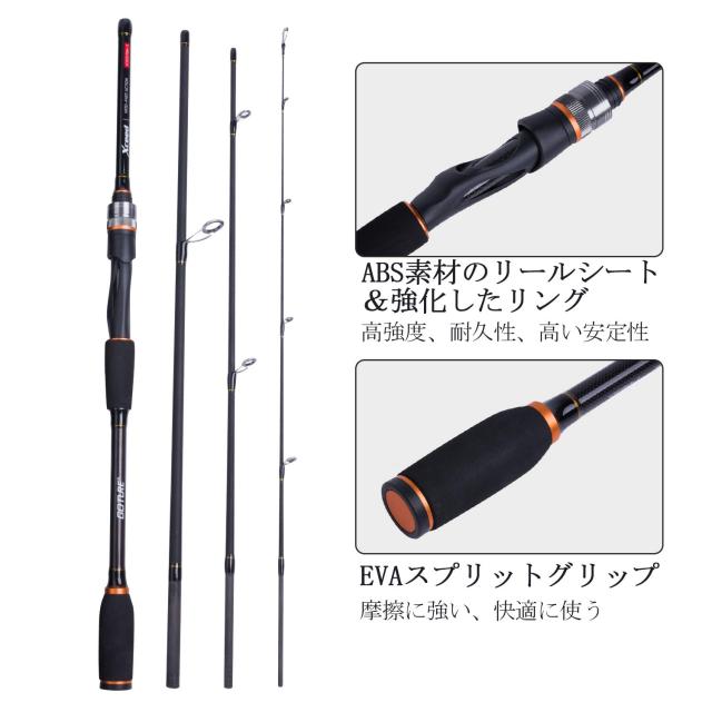 Goture(ゴチュール) Xceed コンパクトエギングロッド スピニングロッド 2.1m M