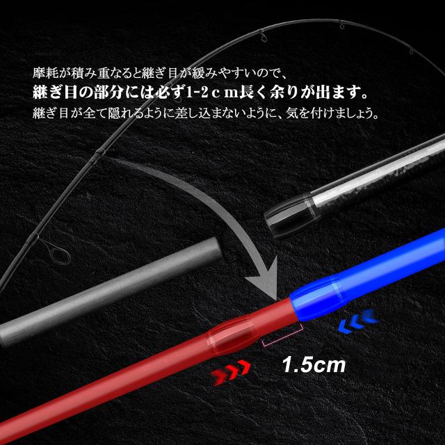 Goture(ゴチュール) Xceed コンパクトエギングロッド スピニングロッド 2.1m M