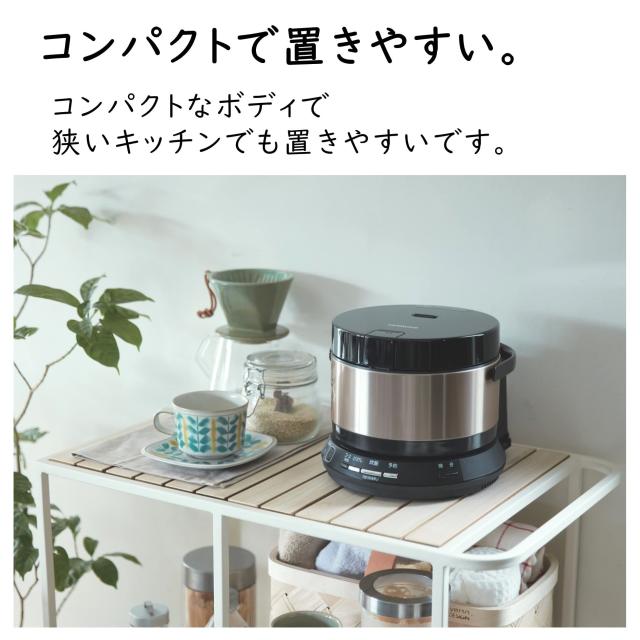 日立 炊飯器 2合 IH式 おひつ御膳 打込鉄釜 RZ-WS2M N