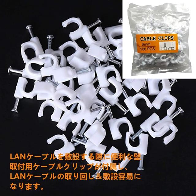 100M 屋外用 LANケーブル 自作用 屋外対応 防水 アウトドア