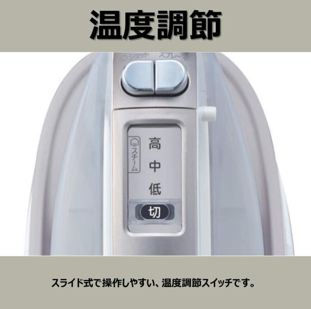 日立 スチームアイロン コードレス 高温・中温スチーム ケース付き CSI-305 S プラチナ_2