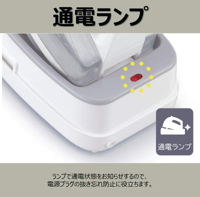 日立 スチームアイロン コードレス 高温・中温スチーム ケース付き CSI-305 S プラチナ_4
