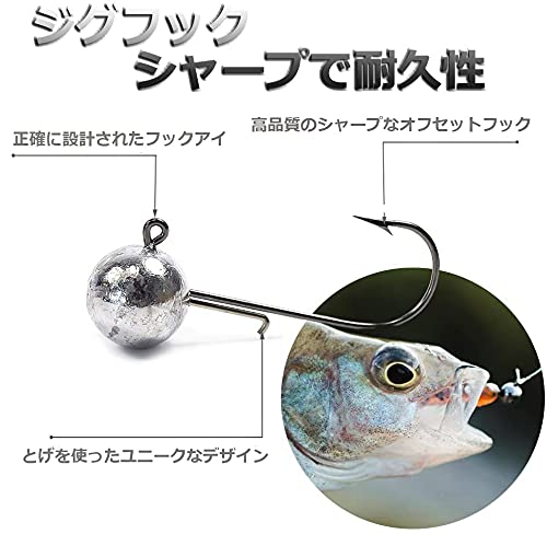 バス用ワーム、プラグ、フック色々セット バス用ワーム、プラグ、フック色々セット 楽天市場】バス釣り