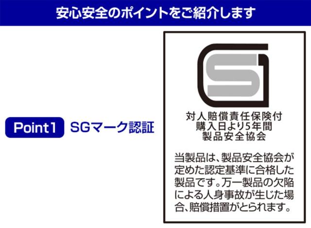 山善 アルミ製踏み台3段 脚立 洗車台 幅182×奥行62.5×高さ86cm 耐荷重100kg 天板幅128.5cm KA-EW100H_3