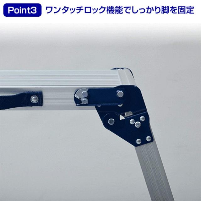 山善 アルミ製踏み台3段 脚立 洗車台 幅182×奥行62.5×高さ86cm 耐荷重100kg 天板幅128.5cm KA-EW100H_5