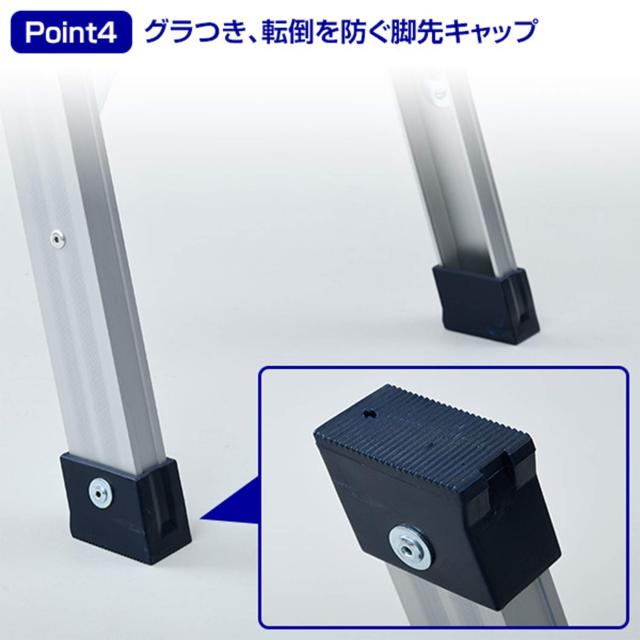 山善 アルミ製踏み台3段 脚立 洗車台 幅182×奥行62.5×高さ86cm 耐荷重100kg 天板幅128.5cm KA-EW100H_6
