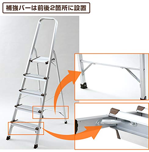 山善 脚立 5段 幅48×奥行103.5×高さ166cm 耐荷重100kg 折りたたみ アルミ 軽量 KBE-5_9