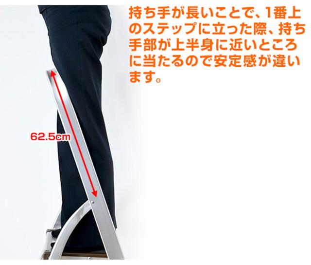 山善 脚立 5段 幅48×奥行103.5×高さ166cm 耐荷重100kg 折りたたみ アルミ 軽量 KBE-5_6