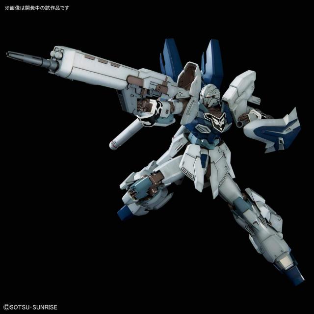 MG 機動戦士ガンダムNT シナンジュ・スタイン (ナラティブVer.) 1/100スケール 色分け済みプラモデル_1