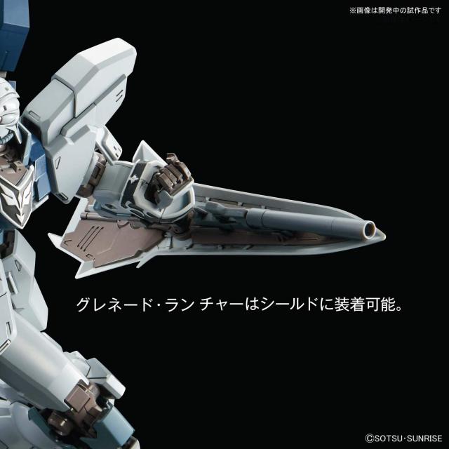 MG 機動戦士ガンダムNT シナンジュ・スタイン (ナラティブVer.) 1/100スケール 色分け済みプラモデル_6