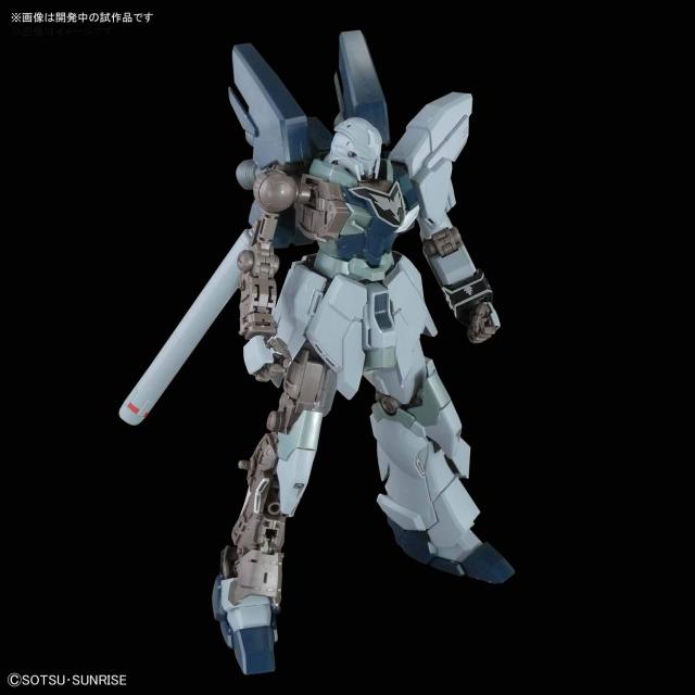 MG 機動戦士ガンダムNT シナンジュ・スタイン (ナラティブVer.) 1/100スケール 色分け済みプラモデル_7