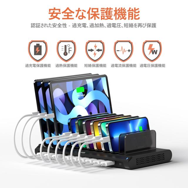 Alxum USB 充電ステーション 120W 10ポート IPad 充電スタンド 複数 QC3.0*2+USB C*1 急速充電 10台同時充電 PSE認証済 スマホ卓上収納_3