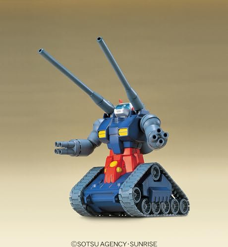BANDAI SPIRITS(バンダイ スピリッツ) HGUC 機動戦士ガンダム RX