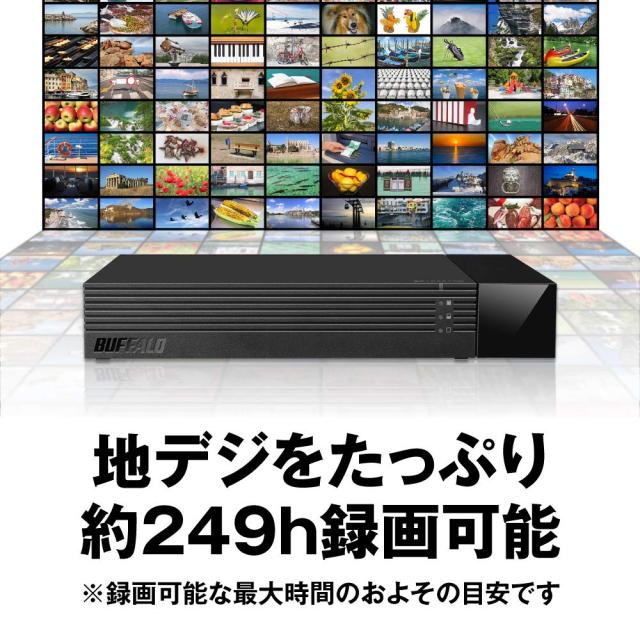 バッファロー BUFFALO 24時間連続録画対応 使用量メーター付き 3.5インチ 外付けHDD 2TB HDV-SAM2.0U3-BKA_6