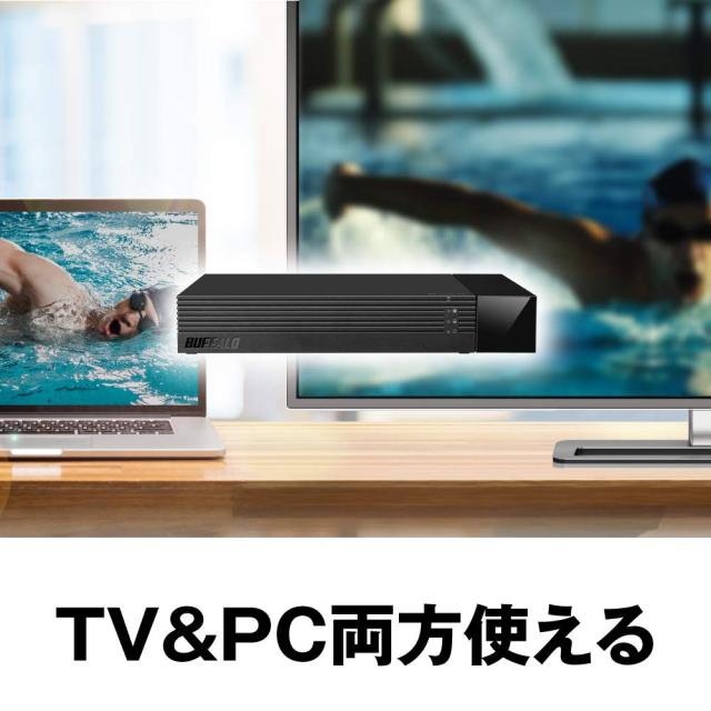 バッファロー BUFFALO 24時間連続録画対応 使用量メーター付き 3.5インチ 外付けHDD 2TB HDV-SAM2.0U3-BKA_7