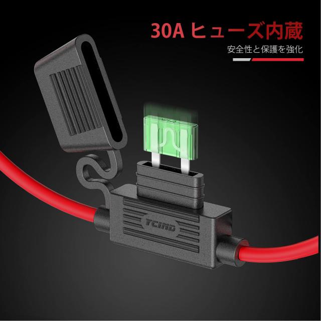 SUPER CORD DAIICHI 延長コード 車型 シガーソケット延長ケーブル 車両延長コード バッテリーから電源を取る