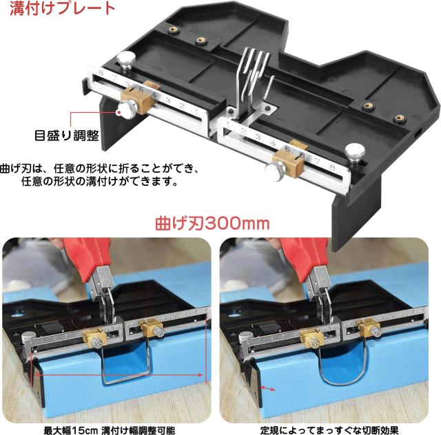 Huanyu 発泡スチロール裁断師 200W 質問用紙裁断師 50-500℃ 質問用紙刻みつける 溝掘り DIY ひな型仕立て上げる スタイロフォーム/スチロール/スポ