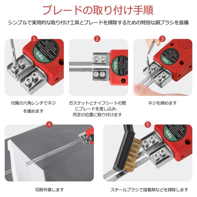 Huanyu 発泡スチロール裁断師 200W 質問用紙裁断師 50-500℃ 質問用紙刻みつける 溝掘り DIY ひな型仕立て上げる スタイロフォーム/スチロール/スポ