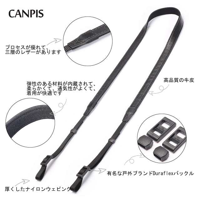 安い canpis カメラ ストラップ