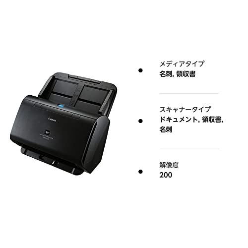 キヤノン Canon ドキュメントスキャナー imageFORMULA DR-C230(両面 