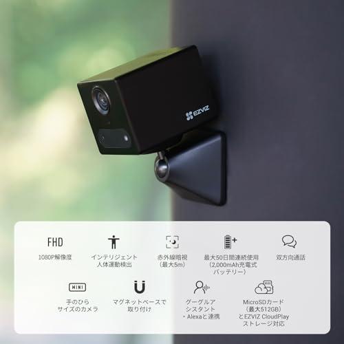 EZVIZ 室内 見守りカメラ ペットカメラ ベビーモニター 小型 EZVIZ 室内 見守りカメラ ペットカメラ ベビーモニター 小型