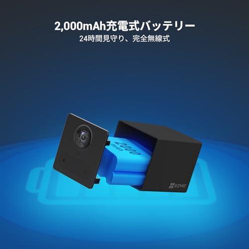 EZVIZ 室内 見守りカメラ ペットカメラ ベビーモニター 小型 EZVIZ 室内 見守りカメラ ペットカメラ ベビーモニター 小型