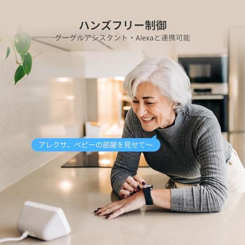 EZVIZ 室内 見守りカメラ ペットカメラ ベビーモニター 小型 EZVIZ 室内 見守りカメラ ペットカメラ ベビーモニター 小型