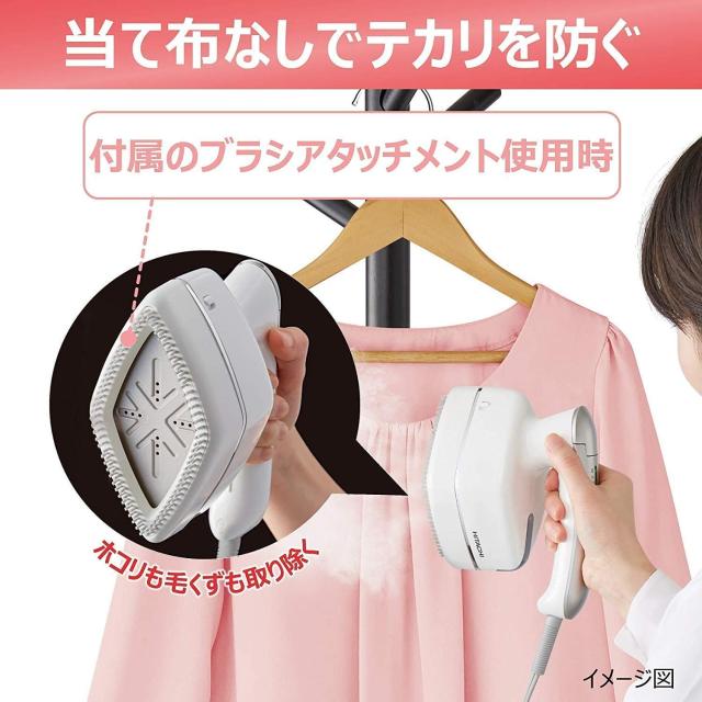 日立 衣類スチーマー スチームアイロン ワンプッシュ連続スチーム 3段階温度切替 持ちやすいハンドル ブラシ付き CSI-RX2 W ホワイト_6