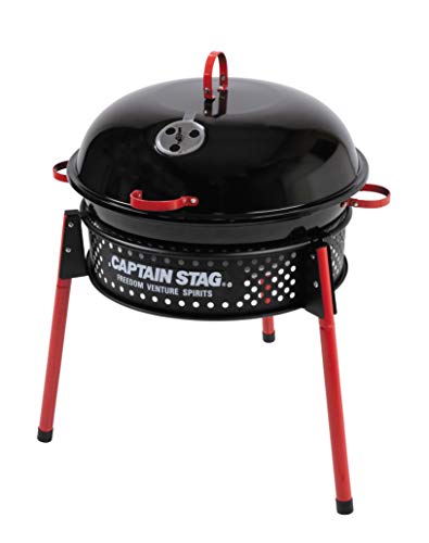 キャプテンスタッグ(CAPTAIN STAG) 丸焼きコンロ 食べ物屋 かがり火台 噴煙相応う ボンネット付き添い人 1台3役 アメリカン イージーグリル typeI
