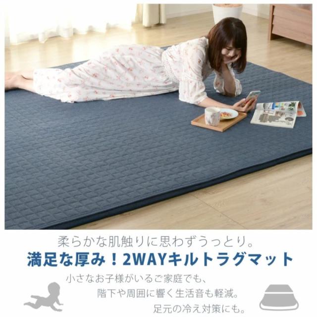 セルタン ラグマット Mサイズ カバーが洗える 和楽のZONIA アッシュグレー 日本製 A826a-625GRY_1