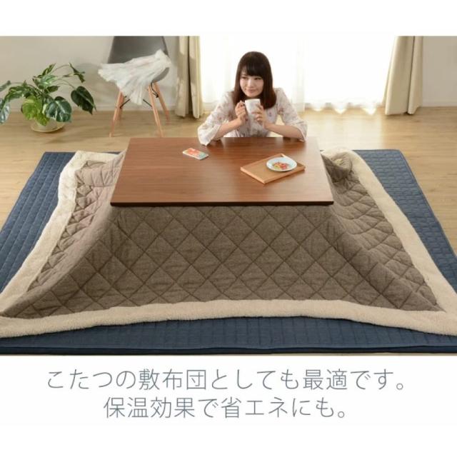 セルタン ラグマット Mサイズ カバーが洗える 和楽のZONIA アッシュグレー 日本製 A826a-625GRY_4
