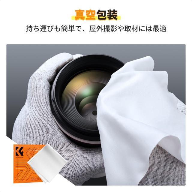 K＆F Concept 77mm 可変NDフィルターND2-ND32+CPLフィルター 1枚2役レンズフィルター X状ムラなし 日本製AGC光学ガラス HD超解像力 低い反の通販は