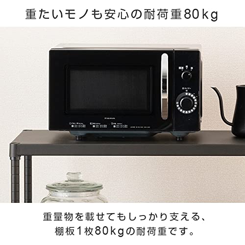 ドウシシャ ルミナス ノワール ラック スチールラック パーツ 棚板 スチールシェルフ ソリッドシェルフ 幅111×奥行41cm 耐荷重80kg ポー_3