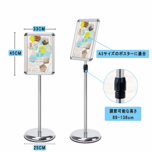 Mutualsign 立て看板 スタンド A3 案内板 メニュー看板 アルミ掲示板 会社案内の情報板 受付イベントの案内表示お店の看板 会社案内情報の通販はau  PAY マーケット - Litlulu Meena | au PAY マーケット－通販サイト