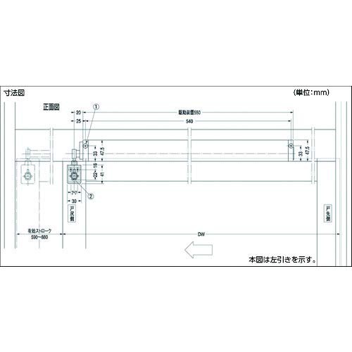 日本ドアーチエック製造 引戸クローザー [[R3]]型 NS3GATABR｜au PAY マーケット